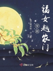 我们的生活第七季在线观看免费