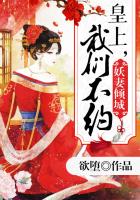 少女的心讲的是什么