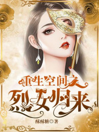 免费测名字打分