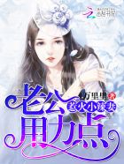 五花大绑旗袍美女图片