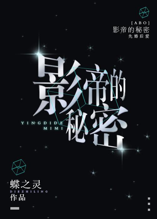 三国杀图片