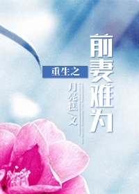 CHINA中国女人CHINA