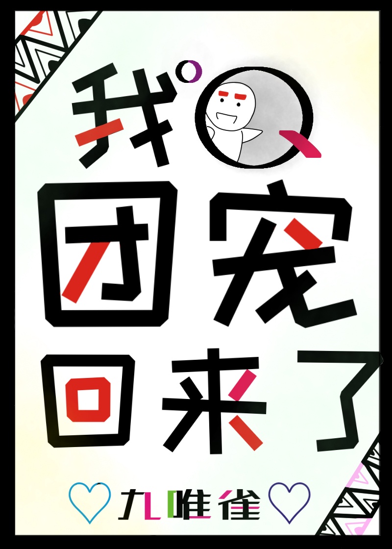 城市来了网