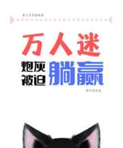 令谷