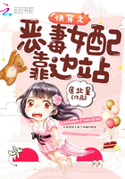 老师你的兔子好软水好多的车动漫