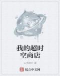 夺宝熊兵