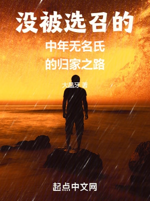 伊人成影院九九
