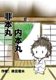 freemovies在线视频