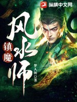 湄公河电影