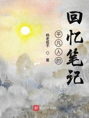黄色骚片
