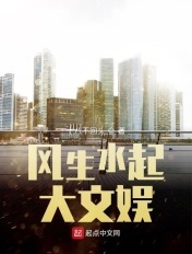 蝴蝶效应