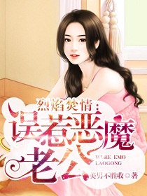 日韩大片在线影院