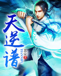 无限看片的免费免费观看