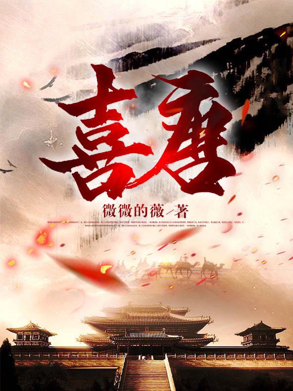 橡树之下漫画免费阅读看漫画56