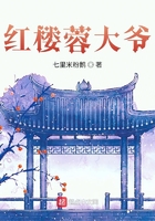 漂亮的嫂子2