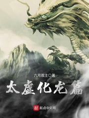 小米玩具老板偷东西