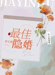 栗栖エリカ