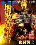 沈宴昭安萌周俏俏后续结局