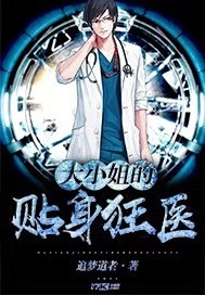 河洛康家