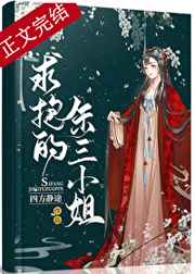 麻花影视官方
