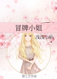 英雄无归3在线观看免费国语高清