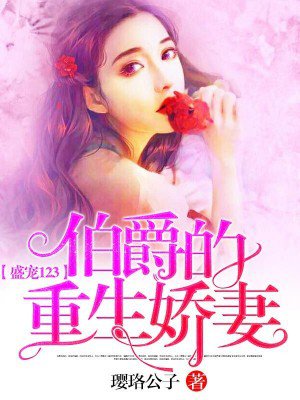 最大胆西西人体做爰大胆