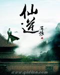 午夜久久视频
