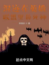 从前有座华阴庙全文免费阅读