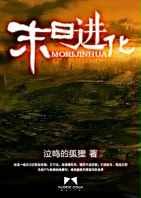 六年级下面能塞多少根牙签