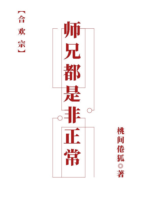 蜘蛛侠:平行宇宙2