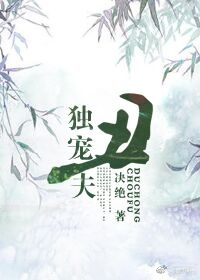 葡萄成熟时的国语