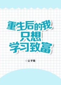 尖锐湿疣