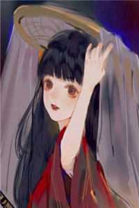 八妻子电院影