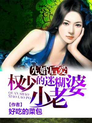 易亲亲电影在线观看