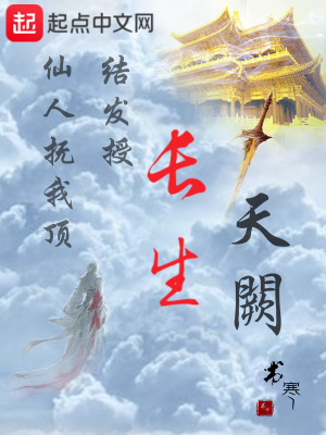 韩国电影霸气村