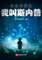 德莱宝