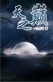 xoxo动态图