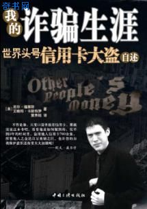 青柠直播视频免费观看在线
