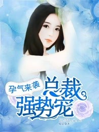 激情五月综合文学
