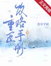 人配人种视频xxxx