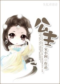 木叶性处理医院本子