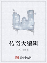 白白色发布在线视频