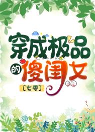 洪荒之妖皇青莲