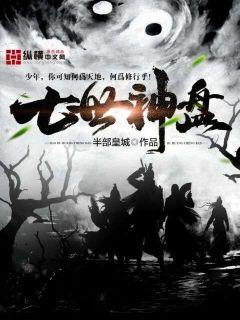 我是特种兵5之狼牙