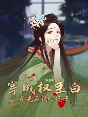 免费txt下载