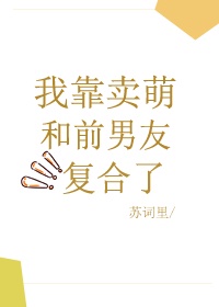 战火红颜哪里可以看到