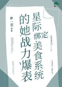 迈开腿尝尝你的森林什么感觉