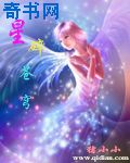 莹与翁公回乡下老刘头