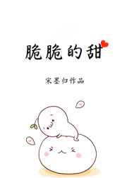 陆先生世界第一甜无弹窗