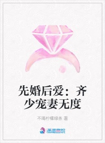 阿娘史道传